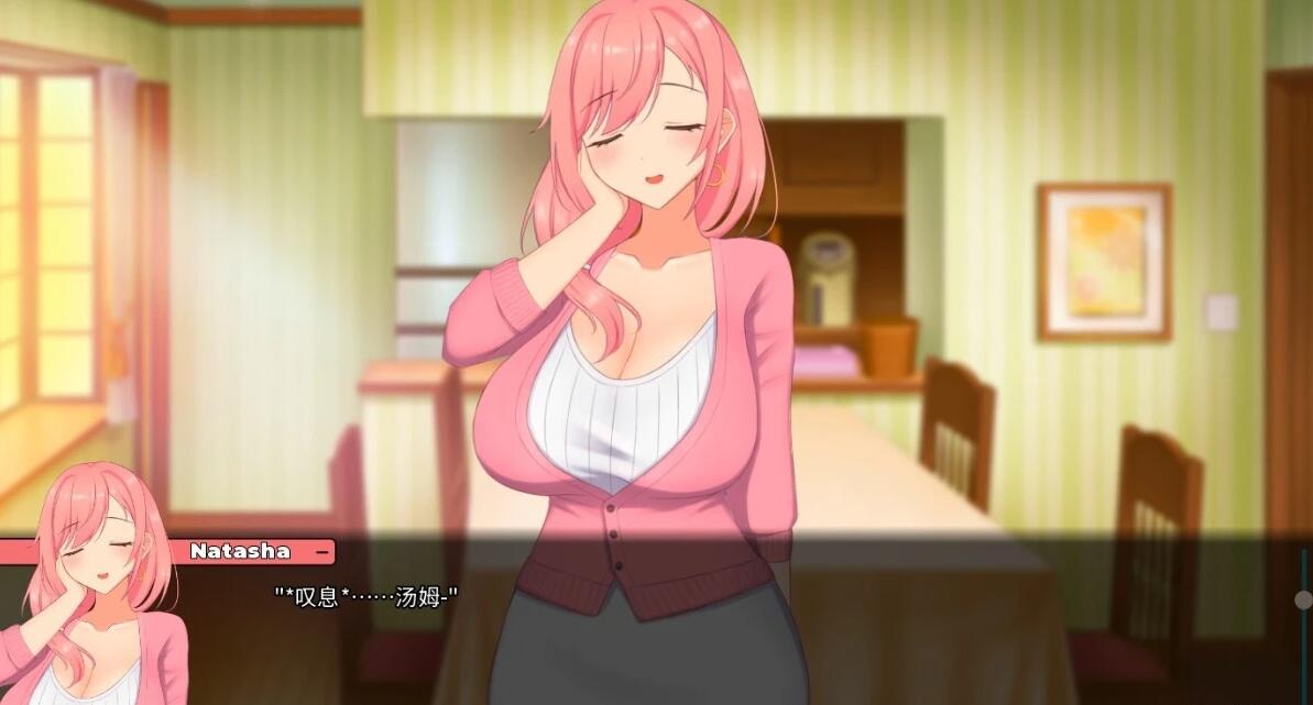 【SD/2D/SLG/中文】被傻小子绿了 V1.0 STEAM双端官方中文版【1.1G】