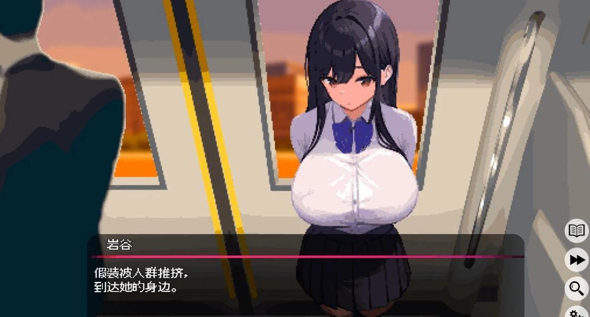 【PC/2D/SLG/中文】我和她的痴情生活 V1.0 STEAM官方中文版【430M】