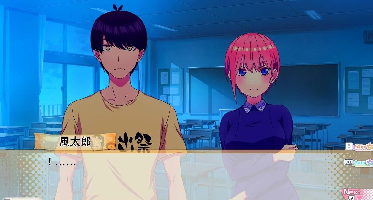 【PC/2D/GAL/中文】五等分的新娘-与你一起度过的五个回忆 V1.0 STEAM官中【6G】