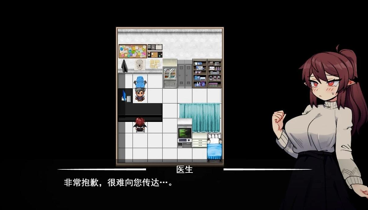 【PC/2D/RPG/汉化】社畜魅魔~作为消耗品的新人魅魔 AI汉化版【1.5G】