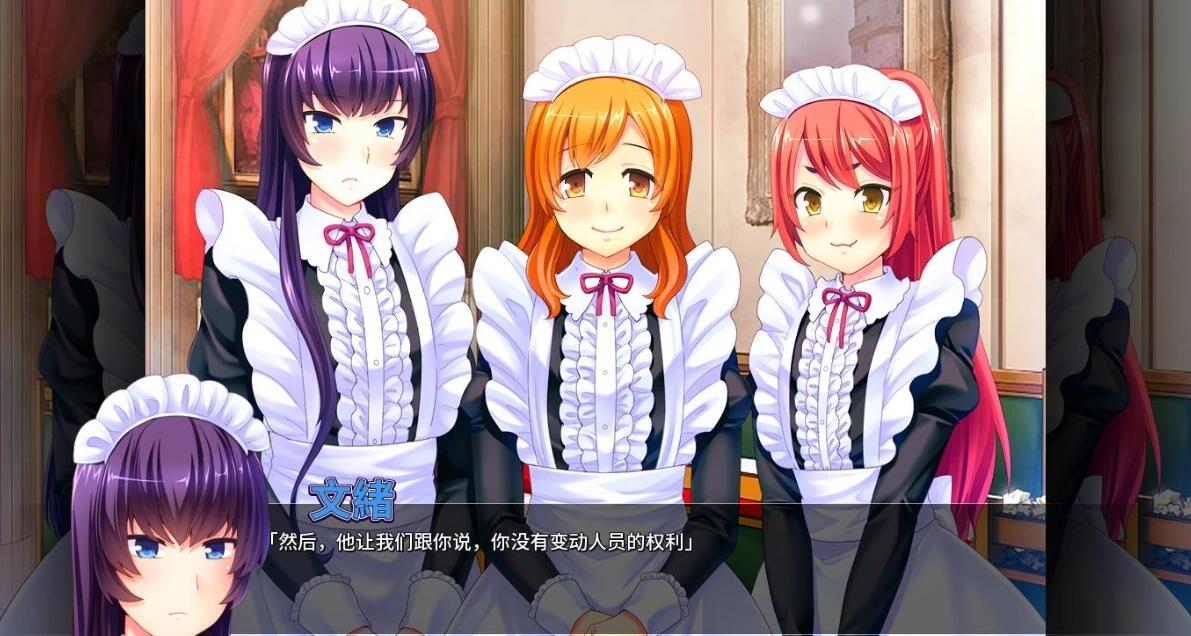 【PC/2D/SLG/中文】伪娘后宫 STEAM官方中文版【630M】