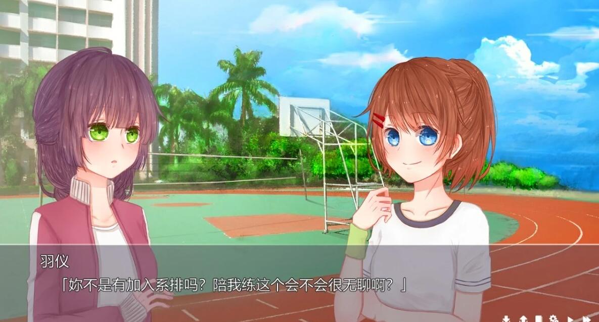 【PC/2D/百合GAL/汉化】花语百合Lingua Fleur Lily 精翻汉化版【1.7G】