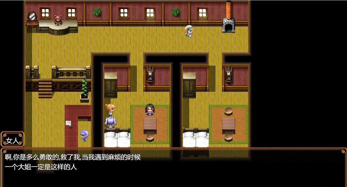 【PC/2D/RPG/汉化】电脑少女被侵蚀 Ver1.05 AI汉化版【1.5G】