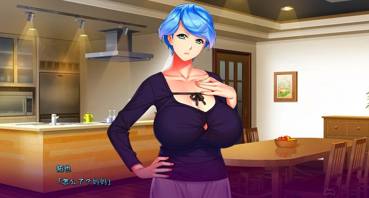 【PC/2D/ADV/汉化】家庭里除了我以外都是魅魔~ AI汉化版【2.5G】