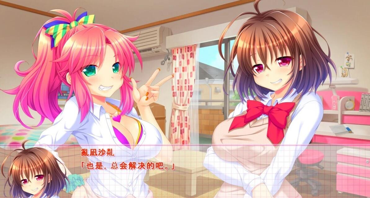 【PC/2D/ADV/汉化】不良的我变成女人后成碧池这件事 双端AI汉化+存档【1.6G】