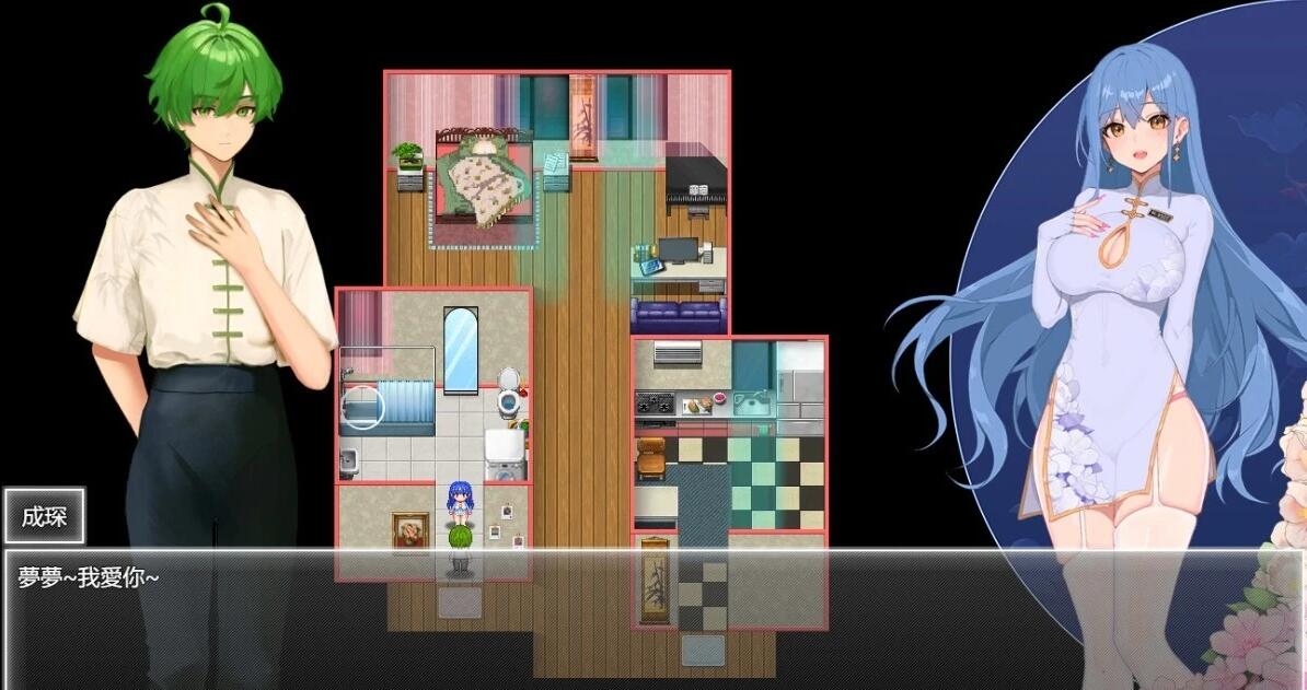 【SD/2D/RPG/中文】夜幕之花 V0.341 双端STEAM官方中文步兵版【2G】