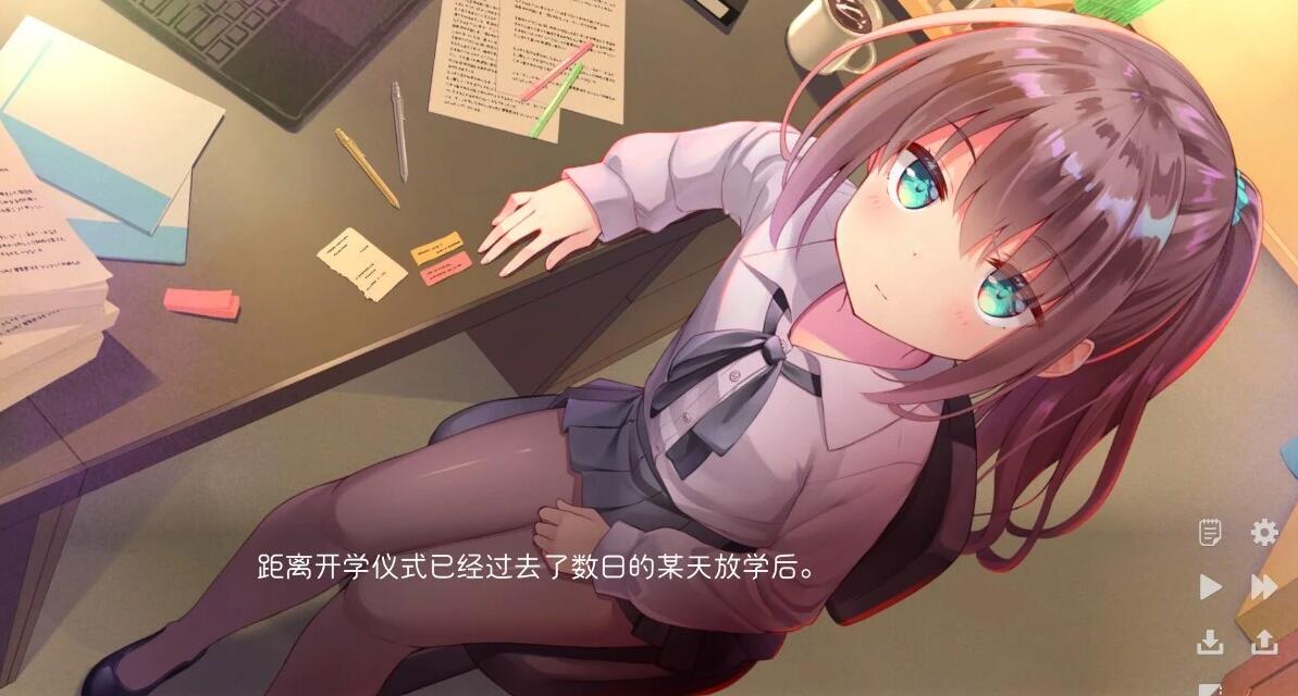 【PC/2D/GAL/汉化】我对小小老师一见钟情了 精翻汉化版【3.8G】