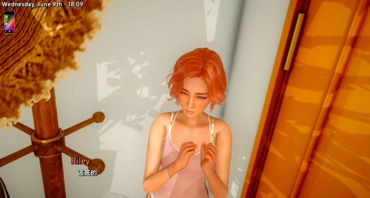 【PC/3D/SLG/汉化】风暴边疆 Stormside V0.23.1.4 汉化版【1.9G】