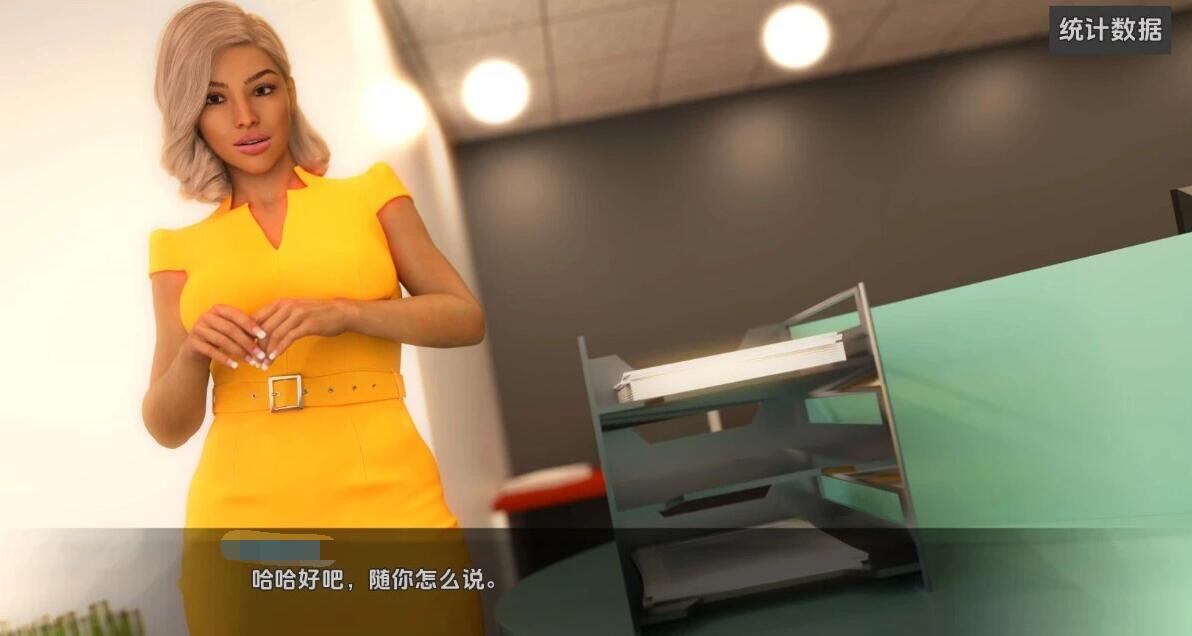 【SD/3D/SLG/汉化】叛逆二重唱(反叛二重奏) V0.7b 双端汉化版【3.7G】