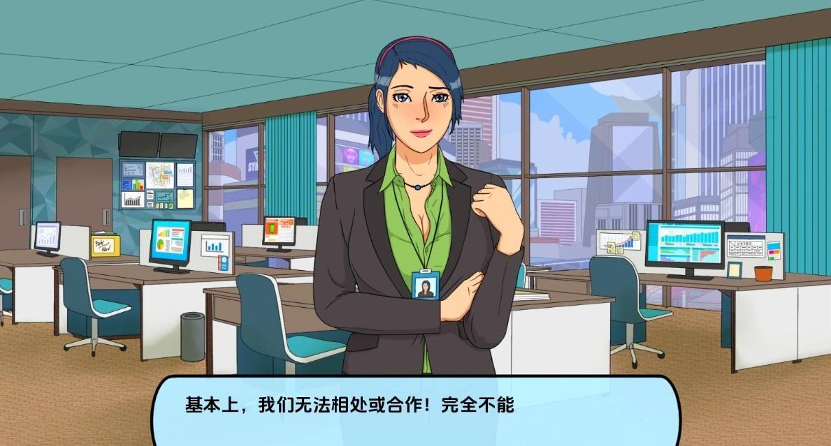 【SD/2D/SLG/汉化】心城故事：办公室对手 CH2.0.2.01 双端汉化版【1G】