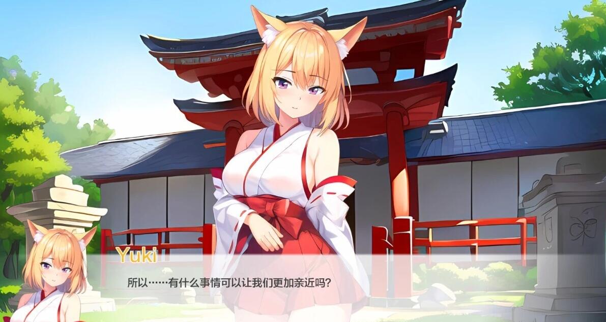 【PC/2D/SLG/中文】狐狸精灵契约 Fox Spirit Contract V1.0 STEAM汉化版【390M】