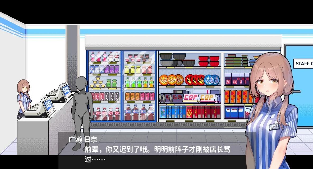 【PC/2D/SLG/中文】借款地狱的我听从命令离家出走 DL官方中文版【660M】