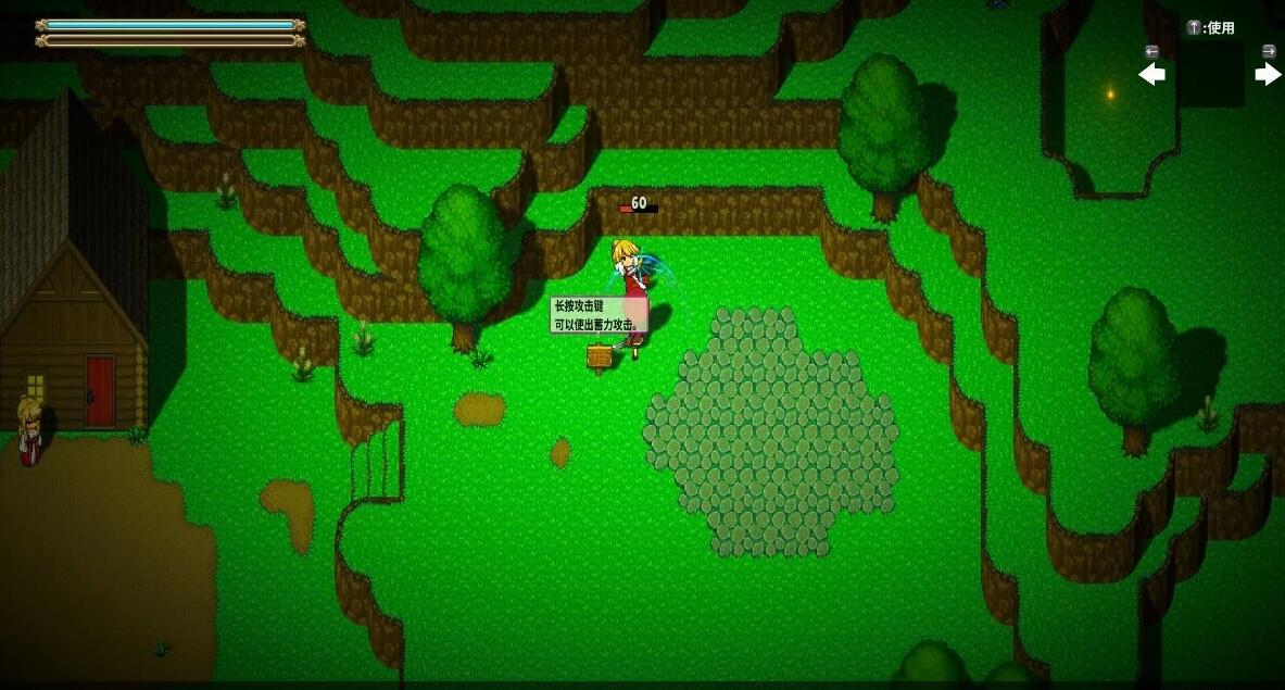 【PC/2D/ACT/中文】银魔万岁-银魔てんぷてーしょん V2.0.0 DL官方中文版【940M】