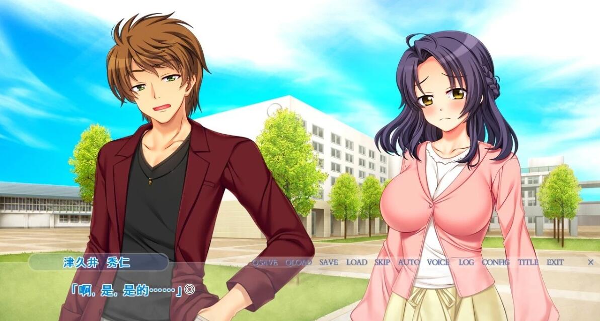 【PC/2D/ADV/汉化】无尽的噩梦~被寝取的循环 双端AI汉化版【1.5G】