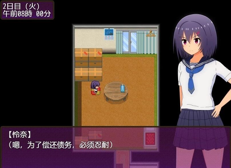 【PC/2D/RPG/汉化】借债学园生活~ V1.0.2 精翻汉化版+回想【1.5G】