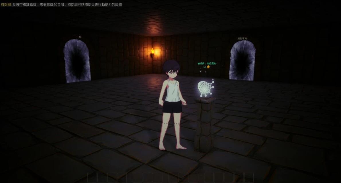 【PC/3D/SLG/中文】冒险者的初级地下城 V0513 STEAM官方中文版【1.3G】