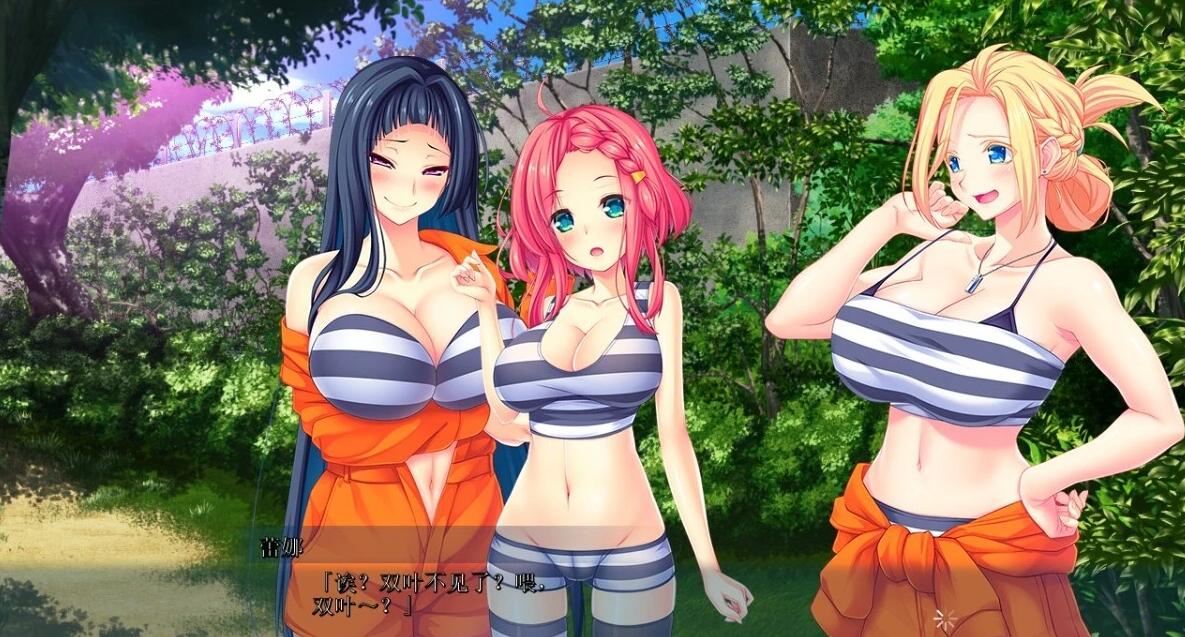 【PC/2D/ADV/汉化/竹子社】甘獄～快楽更生プロジェクト AI汉化版【2.3G】