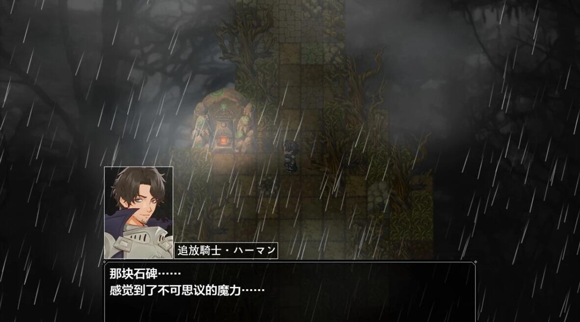 【PC/2D/RPG/汉化】魅力的的女性们住在魅魔之塔里 V1.0 云翻汉化版【750M】