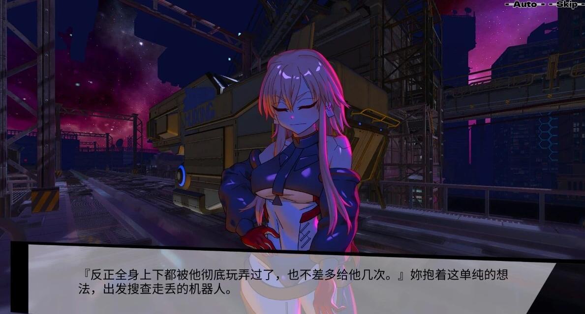 【PC/2D/卡牌SLG/汉化】远星都市27λ Colony City 27λ V1.1.0 STEAM官方中文无修版【700M】