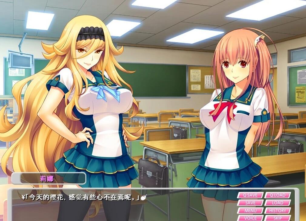 【PC/2D/ADV/汉化】魔法少女路西菲尔樱花 双端AI汉化版+全CG存档【650M】