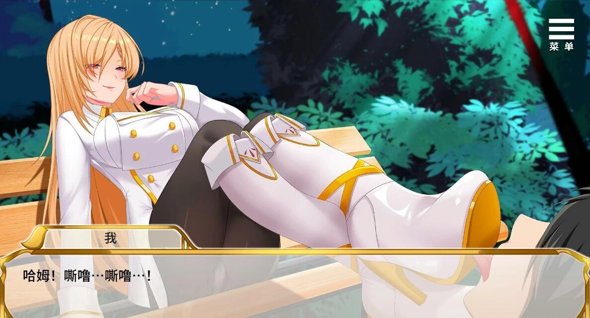 【SD/2D/SLG/中文】精灵女上司的训狗术 V1.01 双端STEAM官方中文步兵版【1.3G】