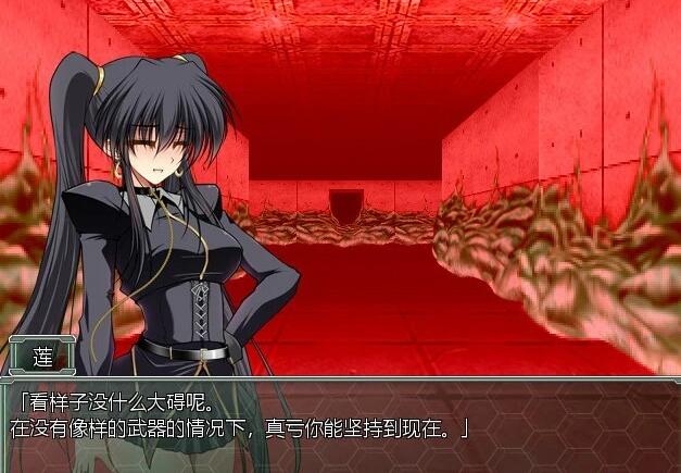 【PC/2D/RPG/中文】夜之猎魔少女 Evening Starter V1.01 STEAM官方中文步兵版【600M】