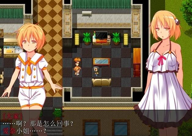 【PC/2D/RPG/汉化】偷晴的妈妈和我热辣辣的H同人生活 Ver2.01 AI汉化版【1G】