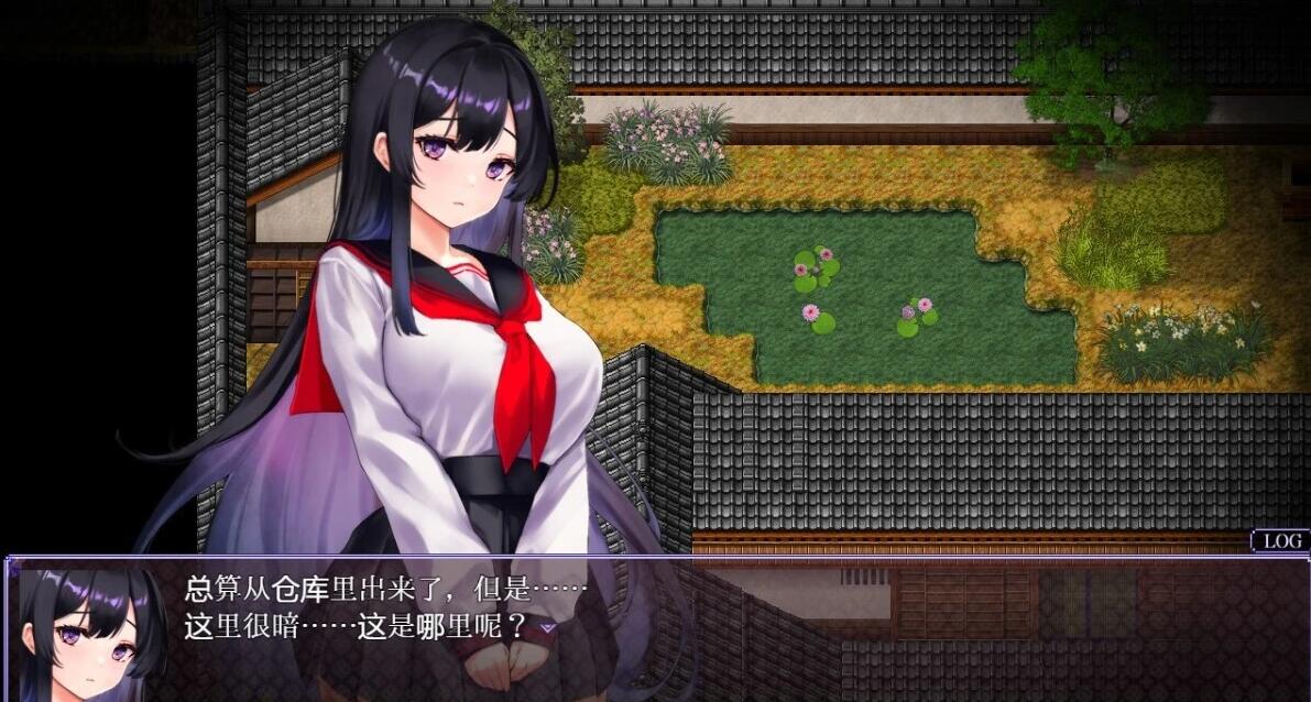 【PC/2D/RPG/汉化】八代木津奈 ヤチヨノキヅナ 精翻汉化版【1.4G】