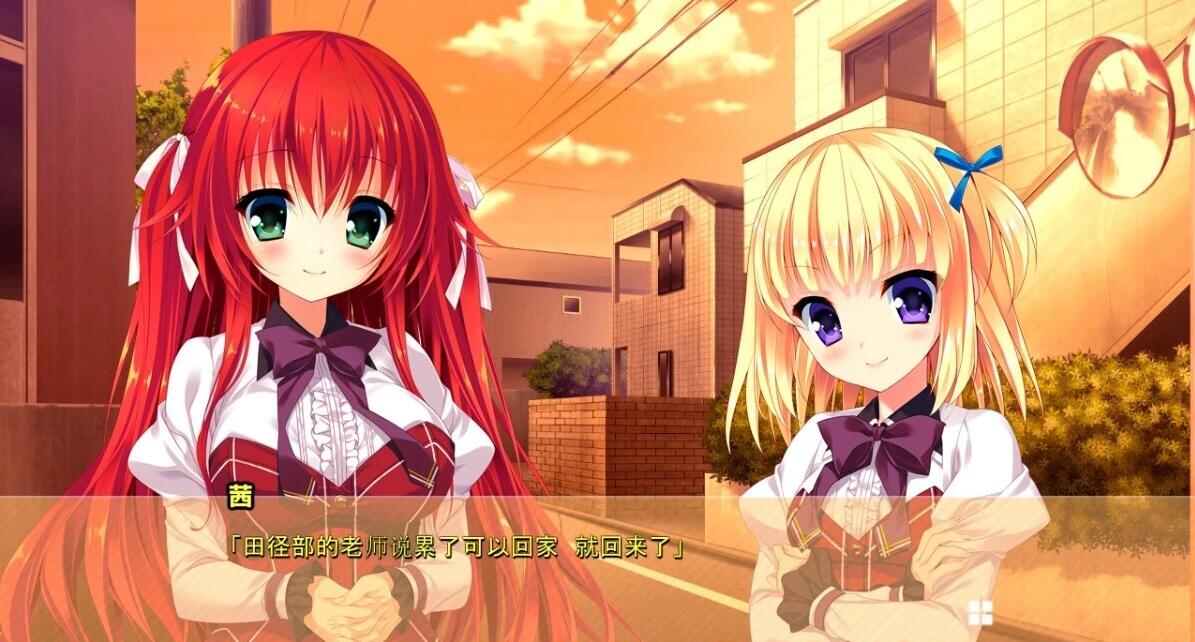 【PC/2D/ADV/汉化】亲爱的~只有我和你的甜蜜侍奉H生活~AI汉化版【3.6G】