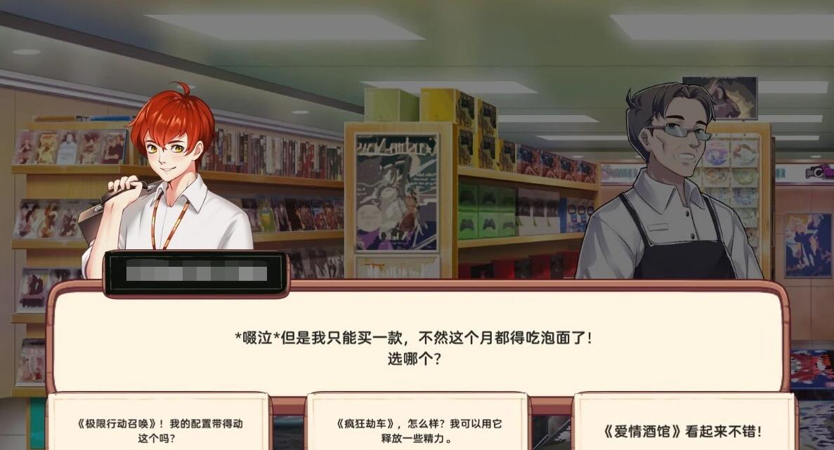 【PC/2D/SLG/汉化】异世界爱情酒馆 Love Tavern V2.1.1 STEAM官中步兵完全版+DLC【3.7G】