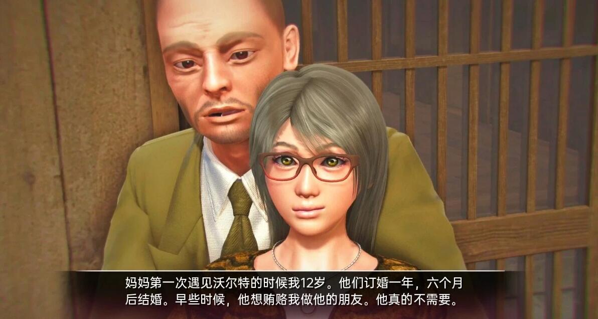 【SD/沙盒SLG/汉化/动态】临时域 临时领域 The Interim Domain V0.25.0 双端汉化版【4.2G】