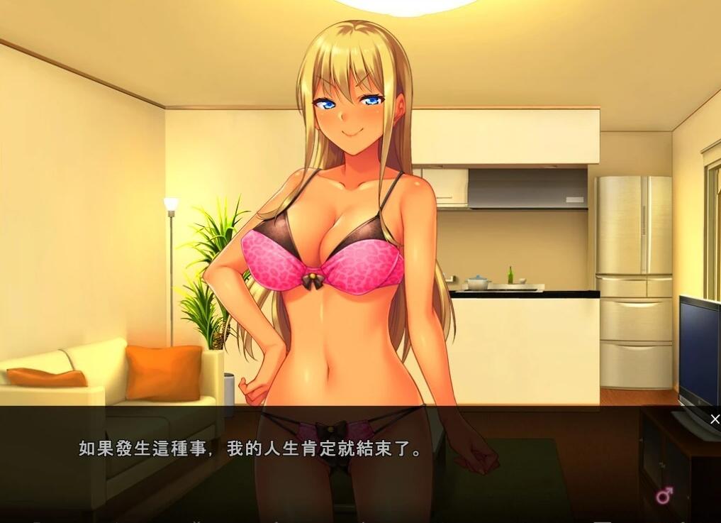 【PC/2D/ADV/汉化】Pako★sis – 和我的恶毒妹妹住在一起AI汉化版【330M】