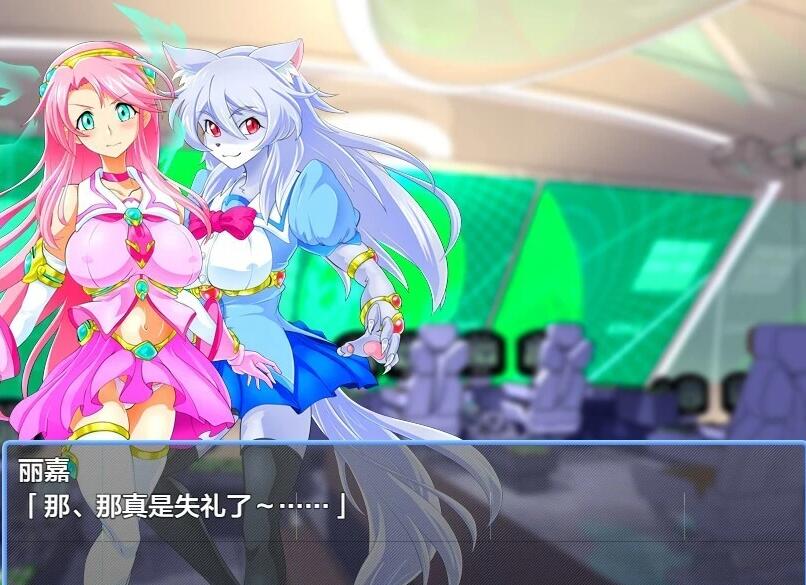 【PC/2D/RPG/汉化】魔法少女莉卡与怪物化迷宫 AI汉化版+礼包码【710M】