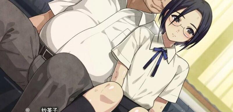 【PC/2D/重口神作ADV/汉化】Fraternite：友爱俱乐部 HD精翻汉化版+存档【8G】