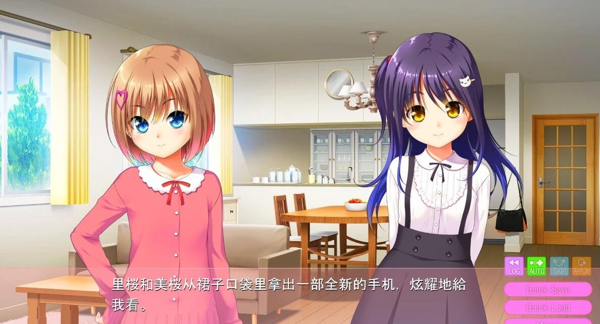 【PC/2D/ADV/汉化】最喜欢哥哥了!哥哥我最喜欢了!AI汉化版【2.7G】