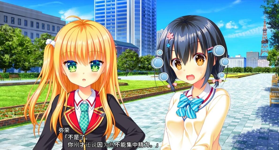【PC/2D/GAL/汉化】AMBITIOUS MISSION AE2 弥荣＆虹梦＆夏露 AI汉化版+存档【2.3G】