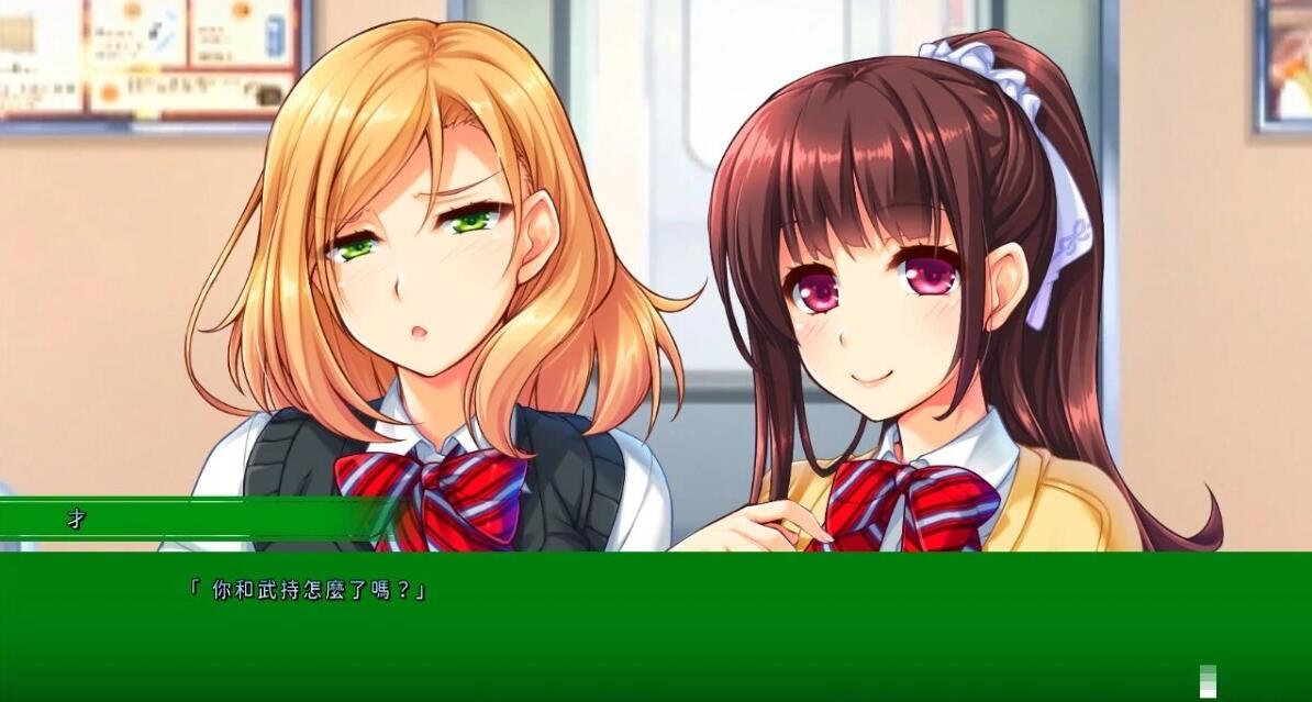 【PC/2D/ADV/汉化】配角C眠 AI汉化版+全CG回想★全CV【1.5G】