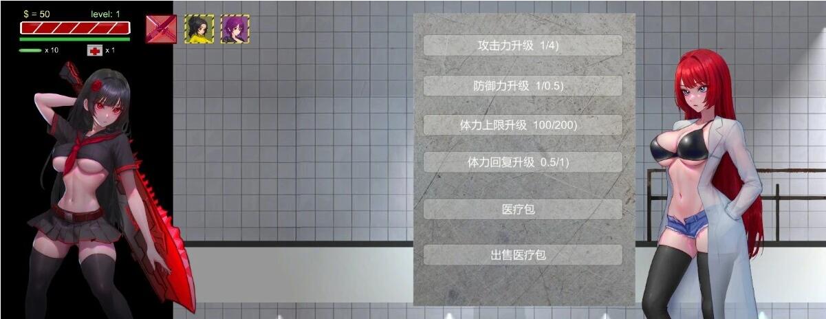 【PC/2D/ACT/中文】恐惧症 2 Nyctophobia2 DL官方中文版【240M】