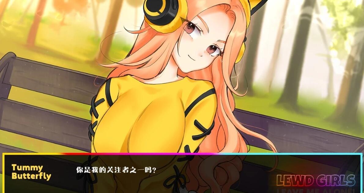 【PC/2D/SLG/中文】银荡的女孩们,离我远点! STEAM官方中文版【210M】