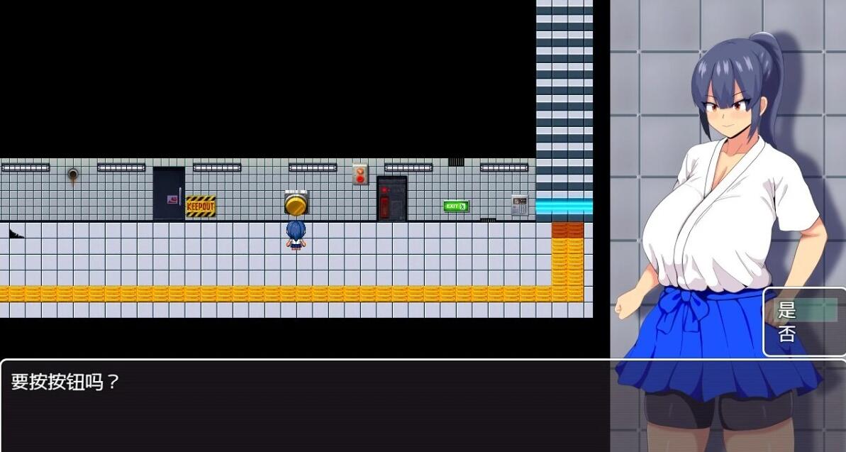 【PC/2D/RPG/汉化】HH TRAP 〜常识变化的陷阱〜 汉化版【330M】