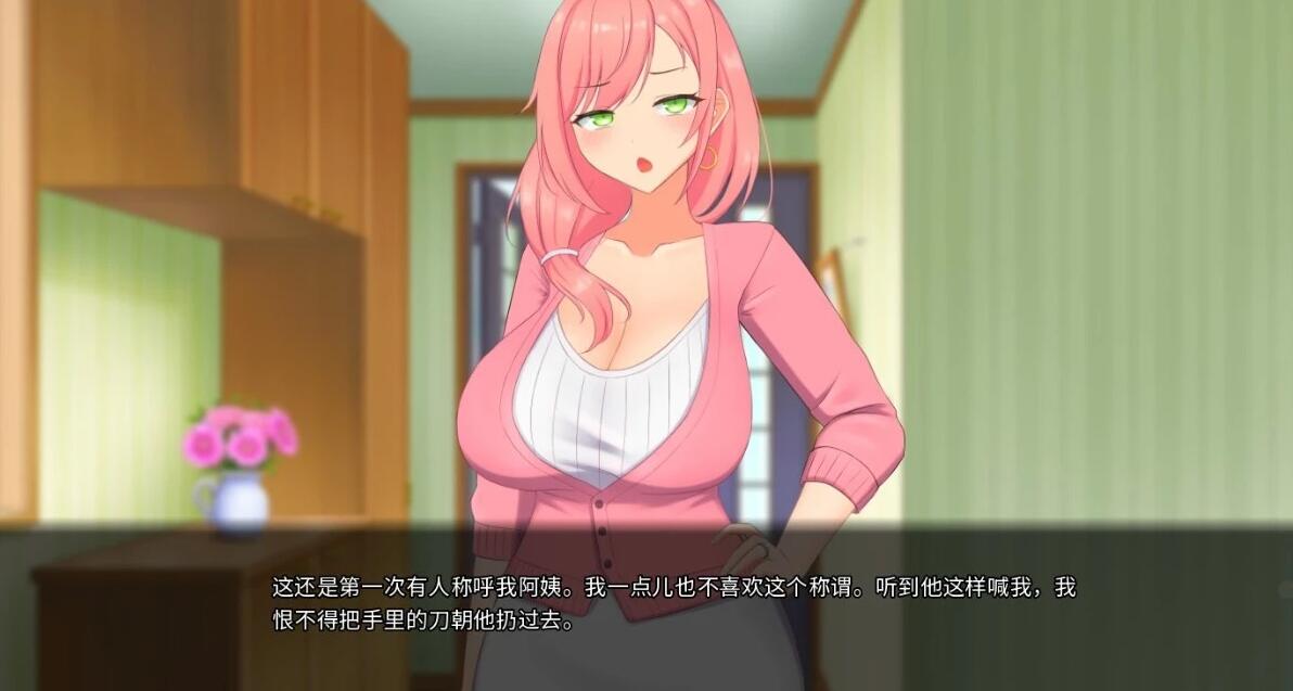 【SD/2D/SLG/中文】被傻小子绿了 V1.0 STEAM双端官方中文版【1.1G】