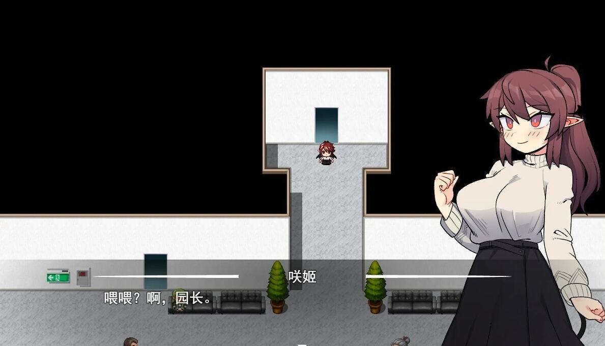 【PC/2D/RPG/汉化】社畜魅魔~作为消耗品的新人魅魔 AI汉化版【1.5G】