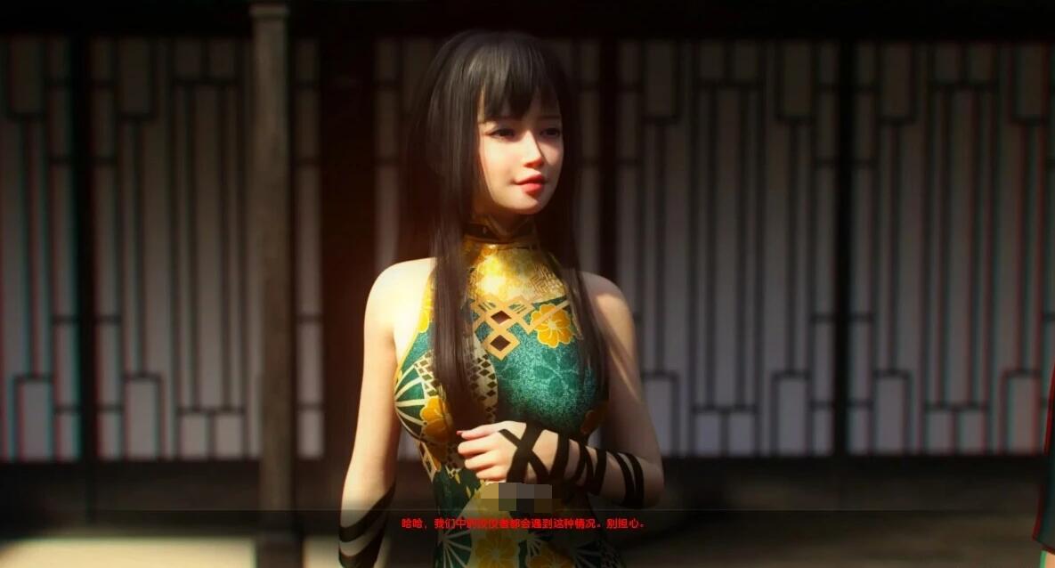 【SD/3D/SLG/汉化】她的碎片 V0.3.6 双端汉化版【640M】