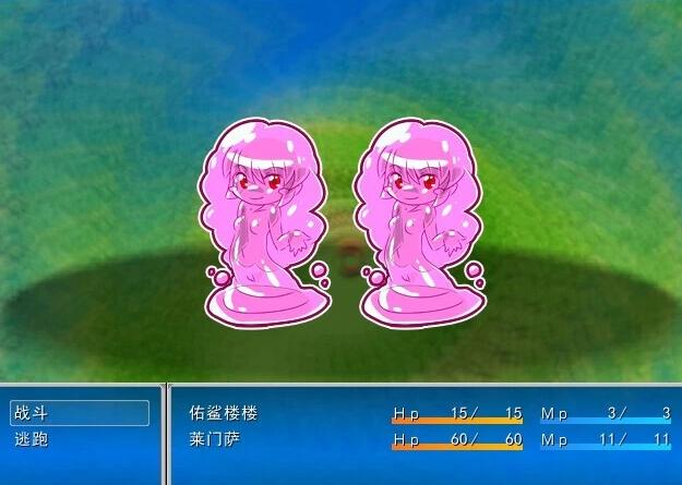 【PC/2D/RPG/汉化】勇者与四个贤者PLUS V1.03 精翻汉化版【70M】