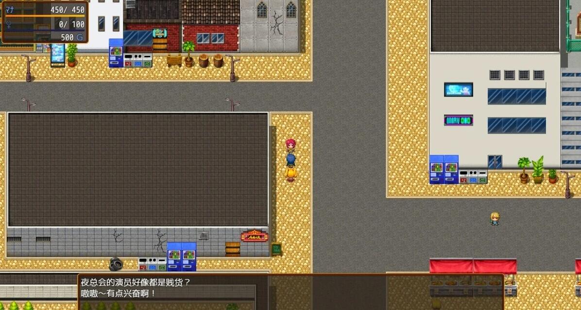 【PC/2D/RPG/汉化】银魔防卫团莉雅 V2.0 AI汉化版【1G】