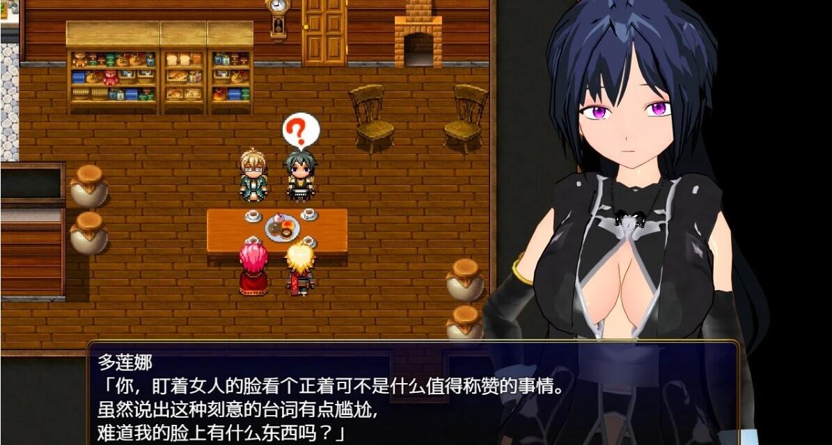 【PC/2D/RPG/汉化】新婚双剑士与欲之诅咒 V1.0 AI汉化版【1.3G】