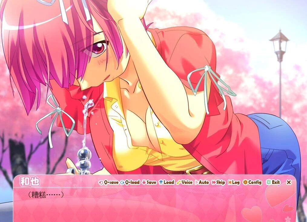 【PC/2D/ADV/汉化】ただかの 只是~正确的她的做法~AI汉化版【2.3G】