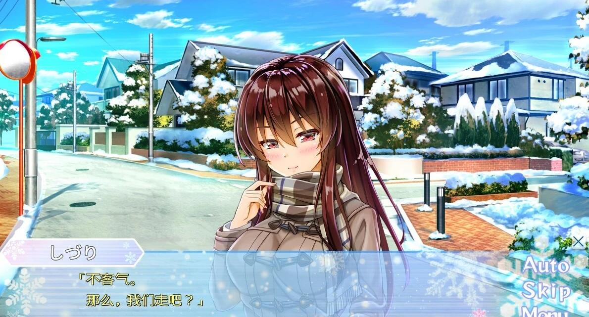 【PC/2D/GAL/汉化】Aikano~雪空的三角关系~ AI汉化版【2.3G】