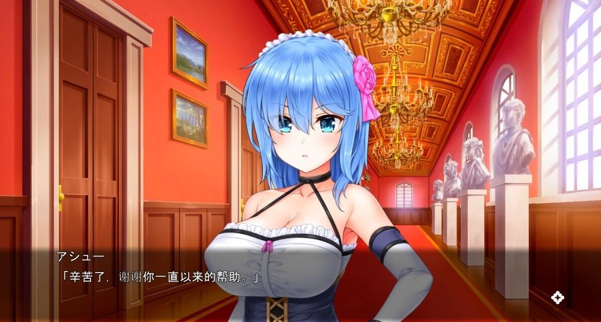 【PC/2D/ADV/汉化】乳O未婚妻 少爷今天您想要哪对○部呢 AI汉化+存档【2.1G】