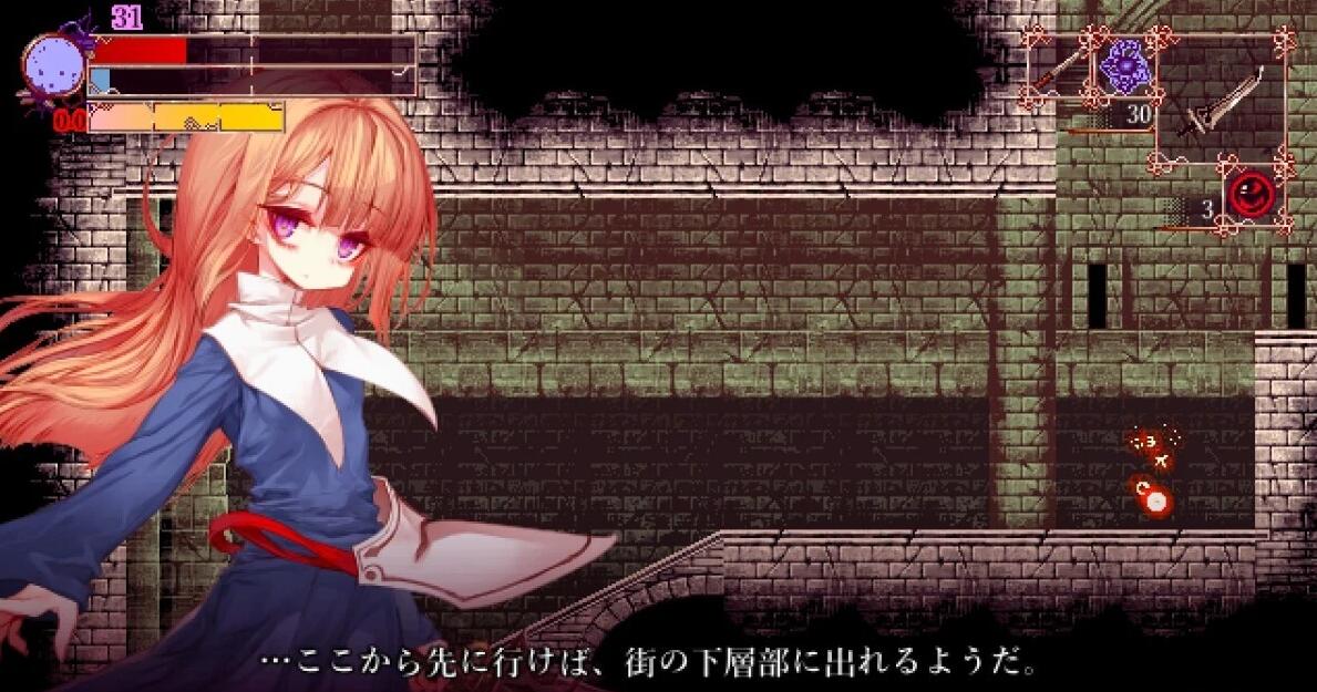 【PC/2D/RPG/中文】血之根源 Bloodroot Ver.1.1.4.3β DL官方中文版【300M】